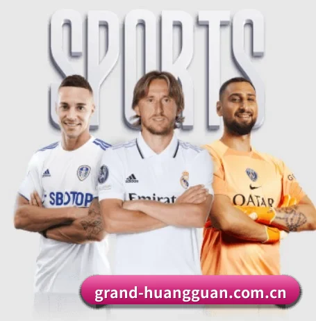 皇冠体育登录入口 APP